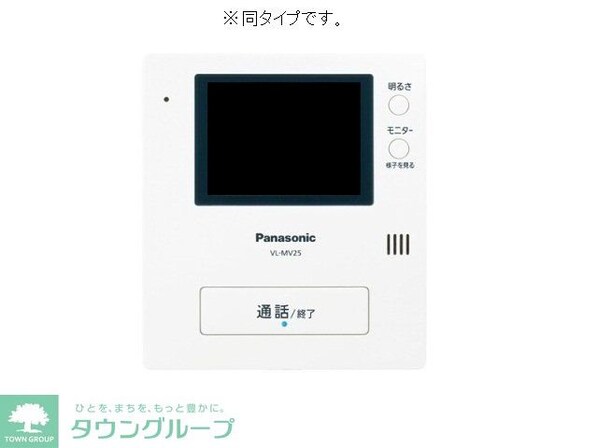 ラピス飯能の物件内観写真